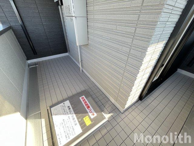 Arandanoのバルコニー