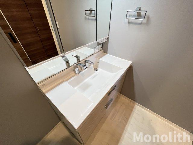 Arandanoの独立洗面台