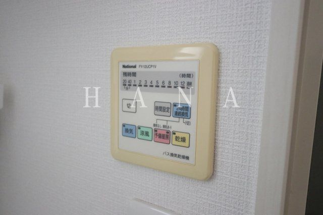 CITYSPIRE東小金井の設備