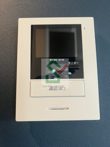 ドゥーバトウのセキュリティ