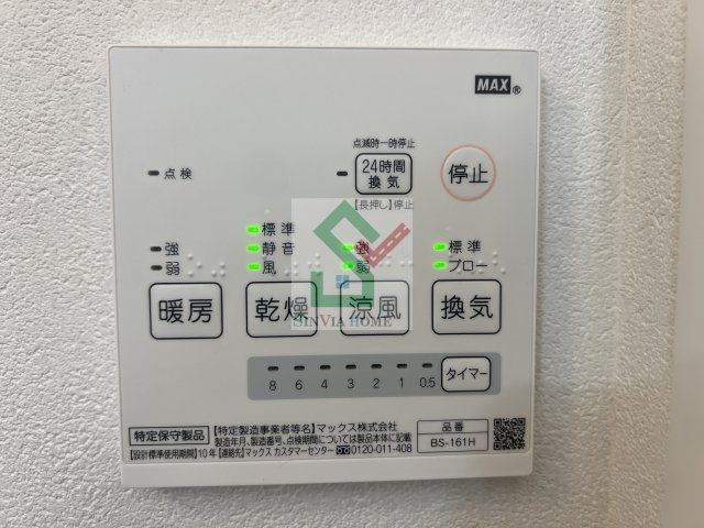ドゥーバトウのその他