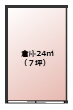 辻倉庫の間取り