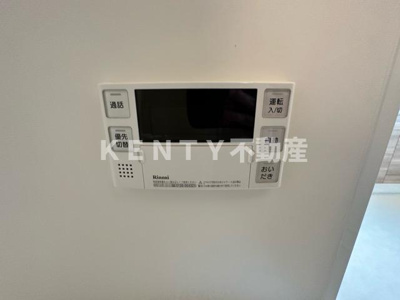 【設備】 | ジニア大森西