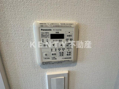 【設備】 | ジニア大森西