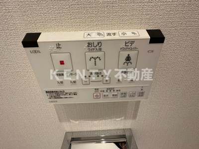 【設備】 | ジニア大森西