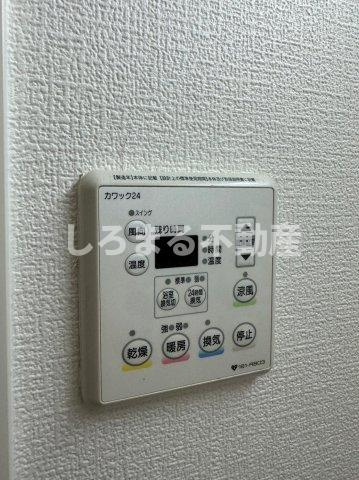 アンビエンテ四ツ橋の設備