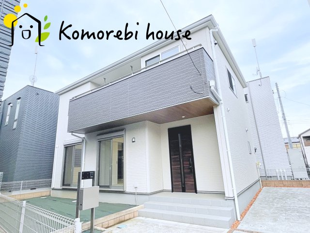 上尾市平塚　中古戸建