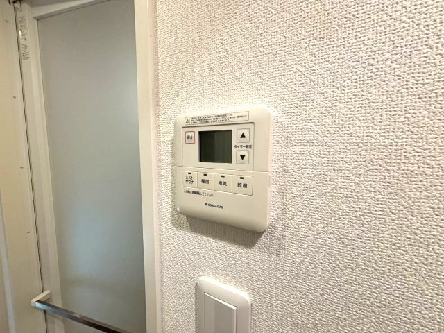 アーバネックス神戸六甲の設備