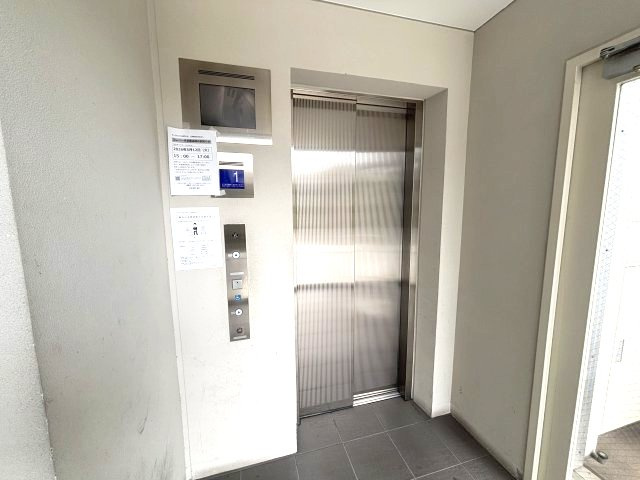 アーバネックス神戸六甲のその他共用部分