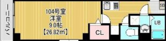 【間取り】 | Belle Aube大久保