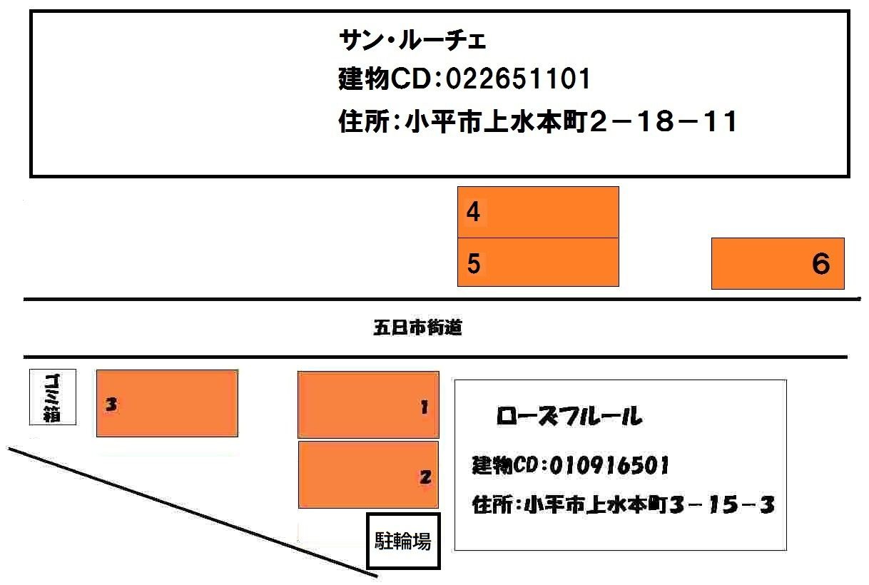 ローズ・フルールの区画図