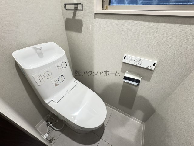 所沢市東狭山ヶ丘2丁目　中古一戸建　～LDK20帖～のトイレ|温水洗浄機能付