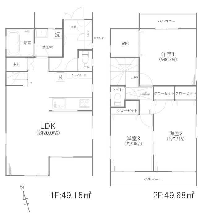 所沢市東狭山ヶ丘2丁目　中古一戸建　～LDK20帖～の間取り|リビング階段LDK20帖、大型WIC付主寝室8帖、南北両面バルコニー、全居室6帖以上、室内に明るい日差しが差し込む全室2面採光の3LDK。
