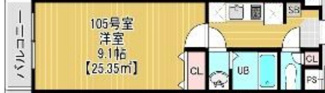 【間取り】 | Bell Aube大久保
