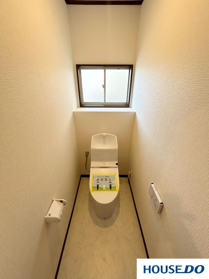 中古戸建　足利市駒場町のトイレ|シンプルで使いやすいトイレです