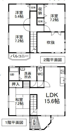 中古戸建　足利市駒場町の間取り