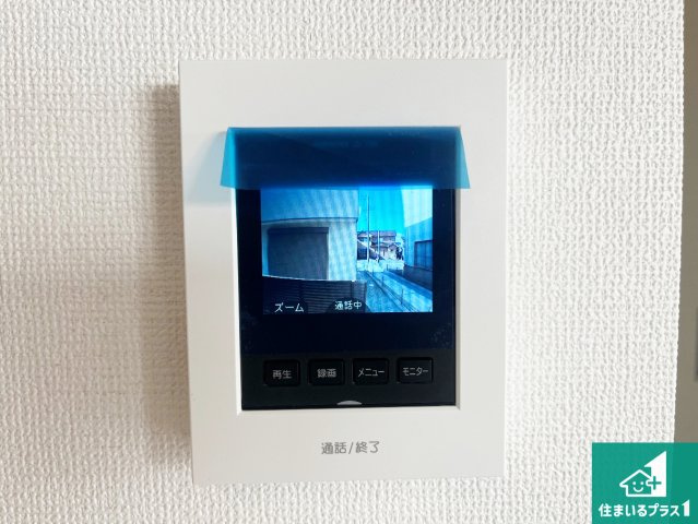 姫路市広畑区清水町　第1期　新築一戸建ての防犯設備|カラーモニターインターホン！声だけでなく来訪者の姿や顔がモニターで確認できるので、小さなお子様がいらっしゃるご家庭でも安心できます！