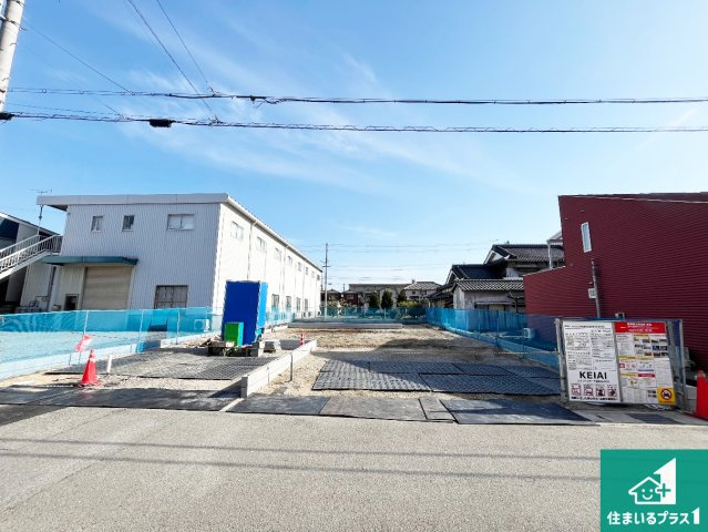 姫路市広畑区清水町　第1期　新築一戸建ての外観|周辺は落ち着いた街並みの住宅地！子育てがしやすい住環境です！まだ未完成ですが、現地でしかわからない事もございます。是非一度ご覧ください。