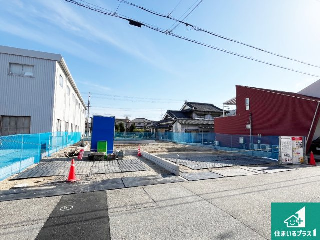 姫路市広畑区清水町　第1期　新築一戸建ての外観|周辺は落ち着いた街並みの住宅地！子育てがしやすい住環境です！まだ未完成ですが、現地でしかわからない事もございます。是非一度ご覧ください。
