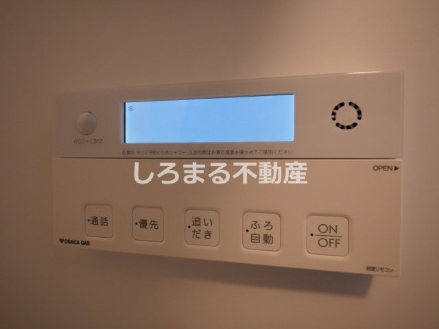 アーバネックス堺筋本町の設備