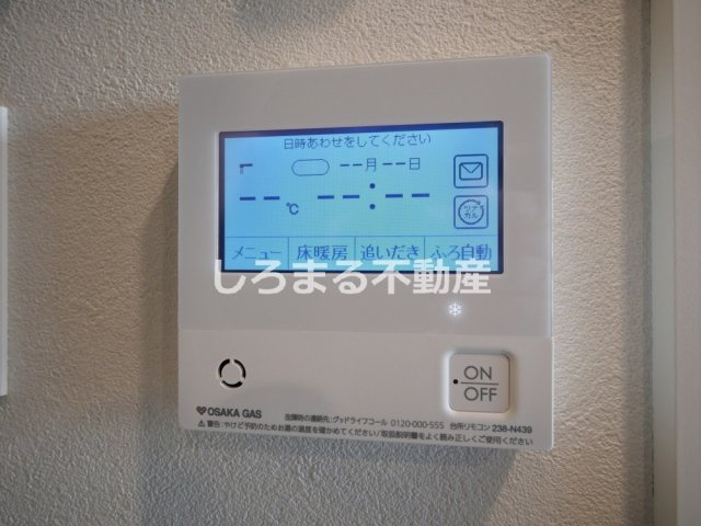 アーバネックス堺筋本町の設備
