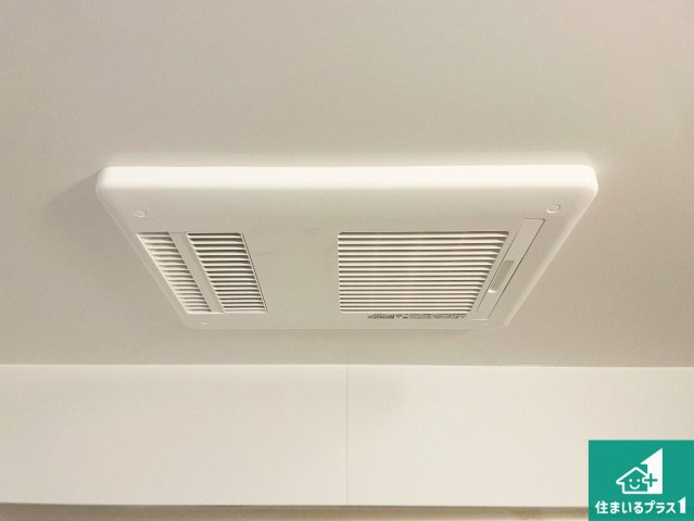 ★大津市別保　第1期　新築一戸建ての冷暖房・空調設備|四季を通して快適なバスライフをお手伝いする浴室暖房乾燥機！浴室の乾燥・暖房・涼風・換気はもちろん、２４時間換気にも対応！