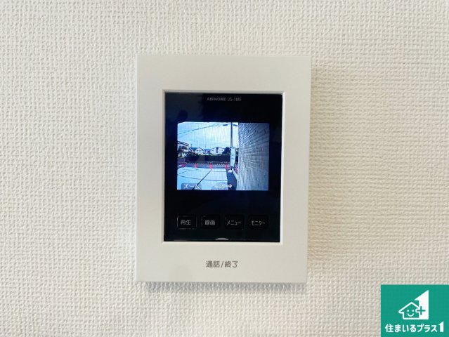 ★大津市別保　第1期　新築一戸建ての防犯設備|カラーモニターインターホン！声だけでなく来訪者の姿や顔がモニターで確認できるので、小さなお子様がいらっしゃるご家庭でも安心できます！