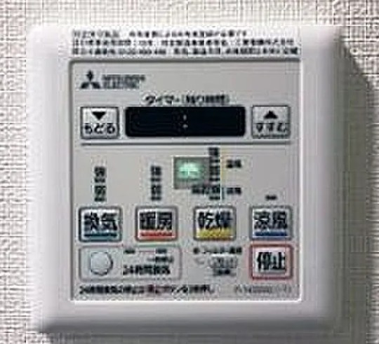 半蔵門レジデンスの設備