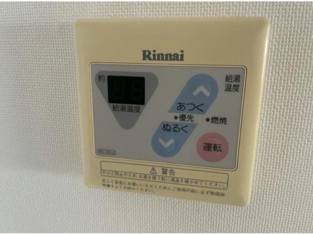 セントポーリアⅠの設備