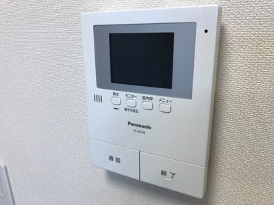 【セキュリティ】 | プランドール