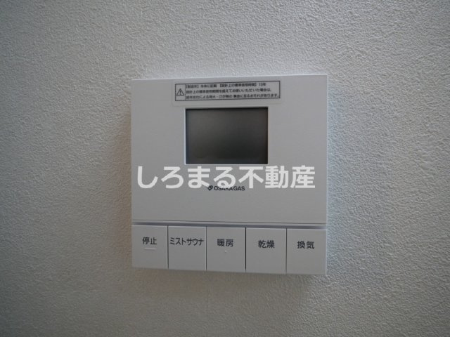 アーバネックス堺筋本町の設備