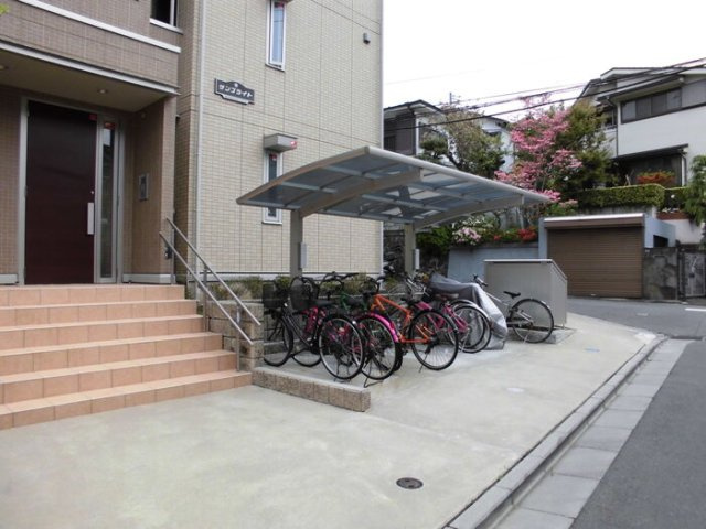【その他共用部分】 | サンブライト | 駐輪場です