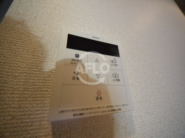 Ritz SQUARE Gate Qbeの設備|Ritz SQUARE Gate Qbe（リッツスクエアゲイトキューブ）　給湯リモコン