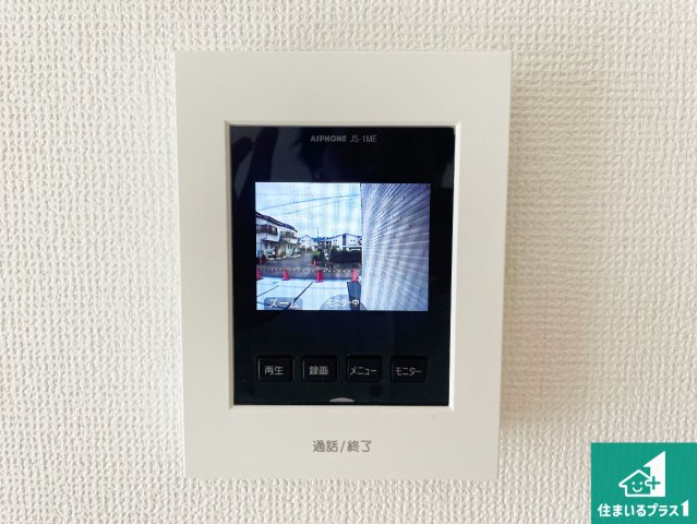 ★大津市別保　第1期　新築一戸建ての防犯設備|カラーモニターインターホン！声だけでなく来訪者の姿や顔がモニターで確認できるので、小さなお子様がいらっしゃるご家庭でも安心できます！