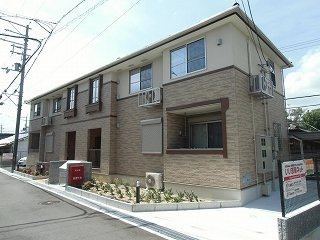 サニーコート城山