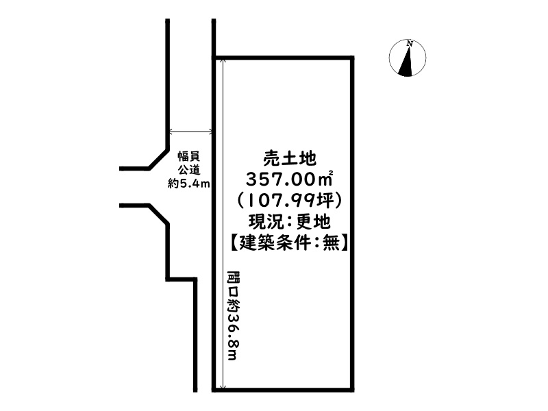 姫路市余部区上余部/売土地