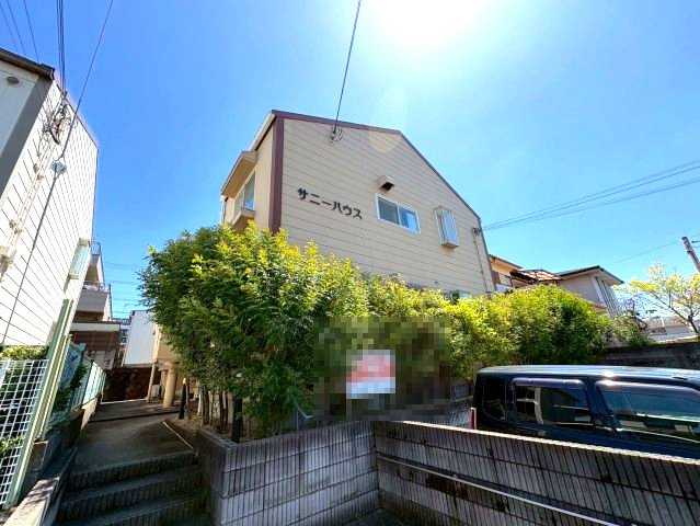 サニーハウス
