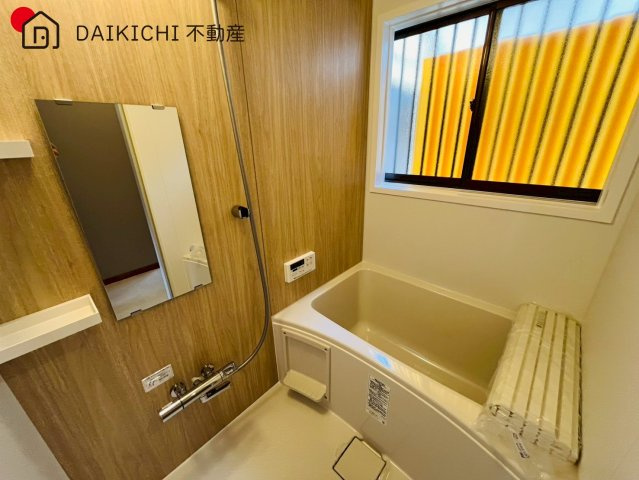 【浴室】 | 日高市高萩東1丁目　中古戸建
