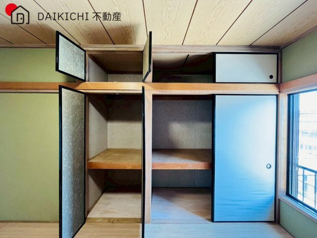 【収納】 | 日高市高萩東1丁目　中古戸建