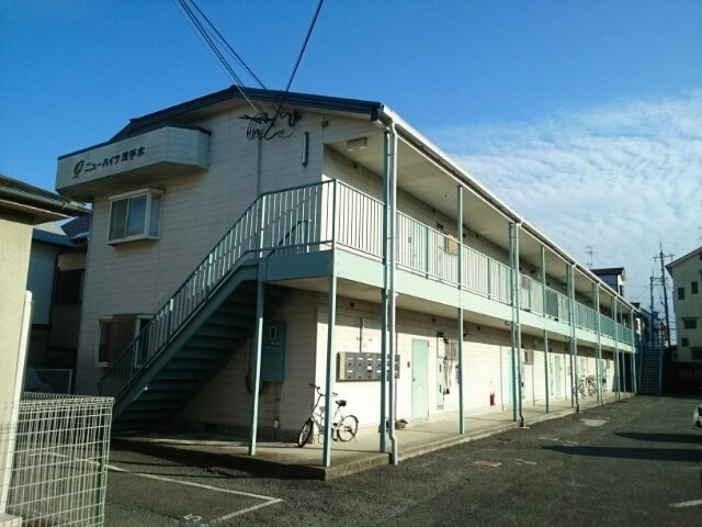 ニューハイツ茂手木