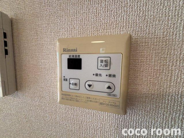 プランドールＨの設備