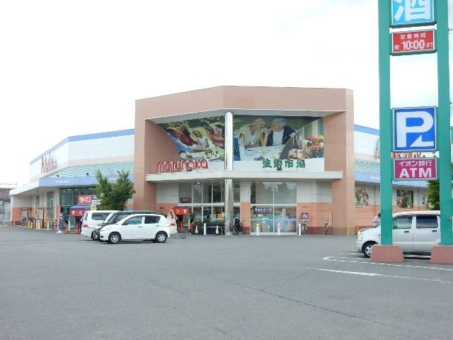 アルファライフ高柳