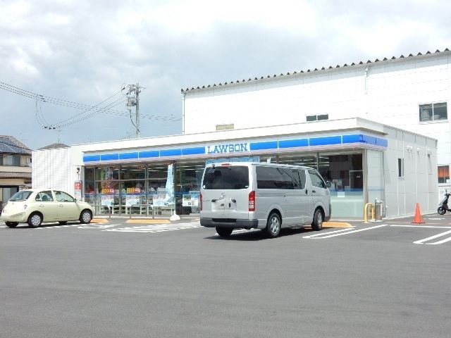 アルファライフ高柳