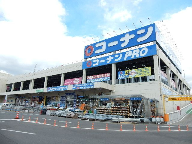 アルファライフ高柳