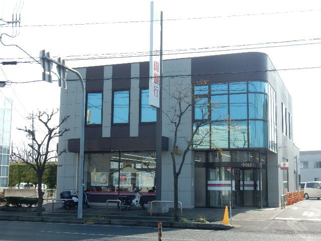 アルファライフ高柳