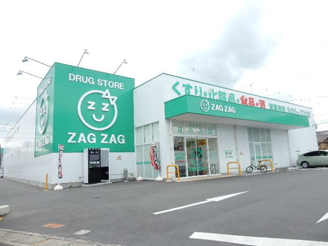 アルファライフ高柳