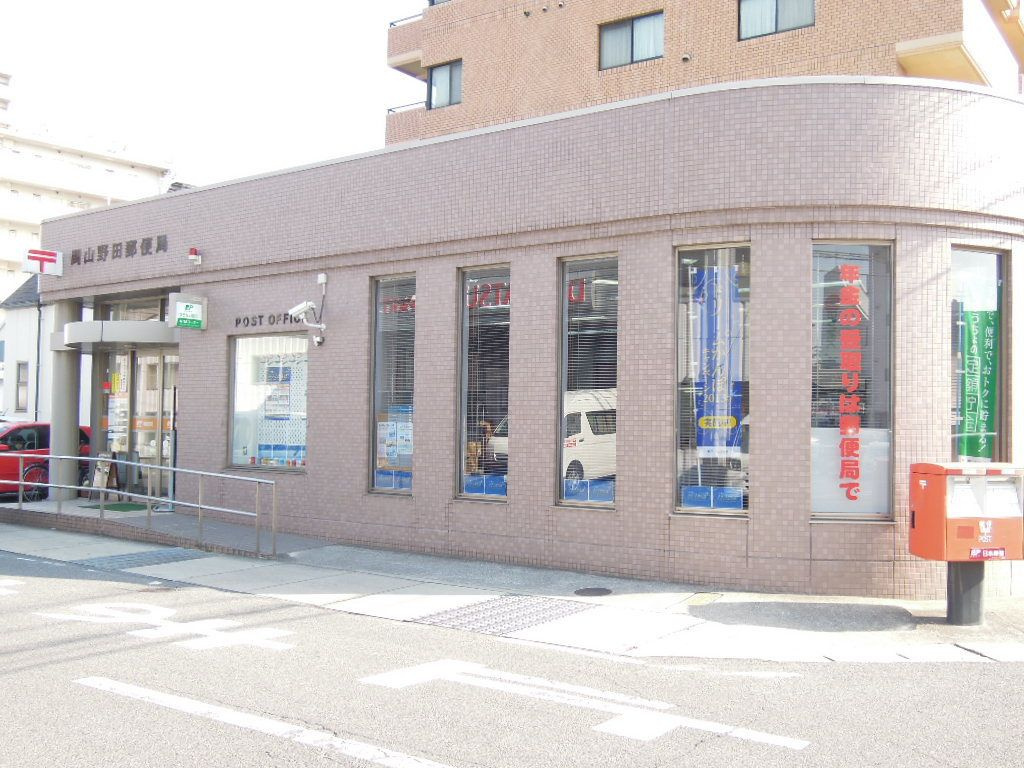 アルファライフ高柳