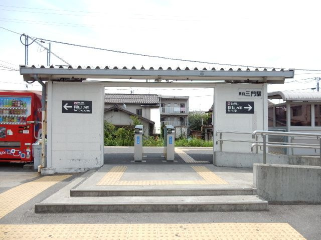 アルファライフ高柳