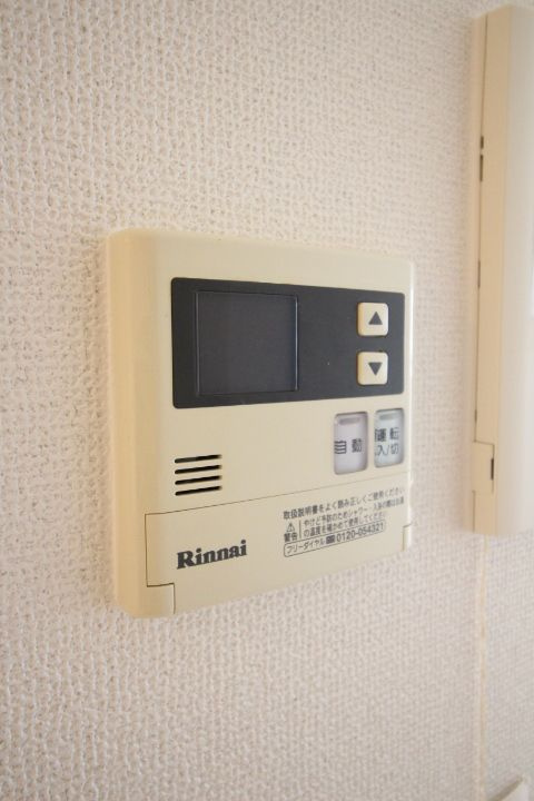 アルファライフ高柳