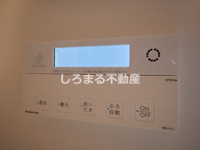 アーバネックス堺筋本町の設備